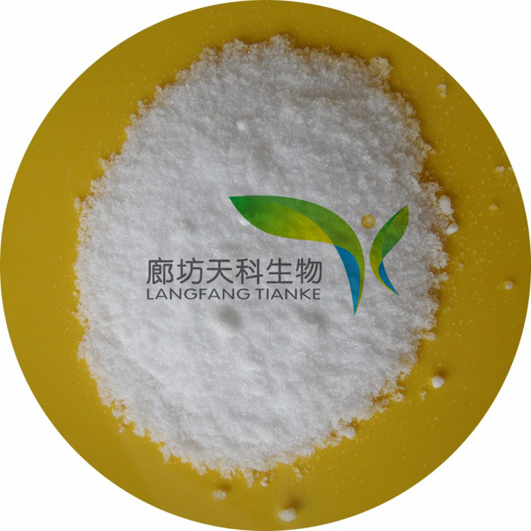 Acetic acid, potassium salt